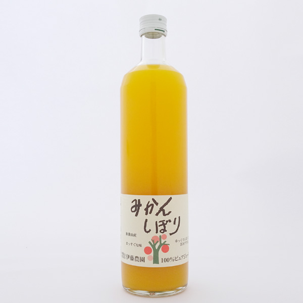 伊藤農園　みかんしぼり（750ml）