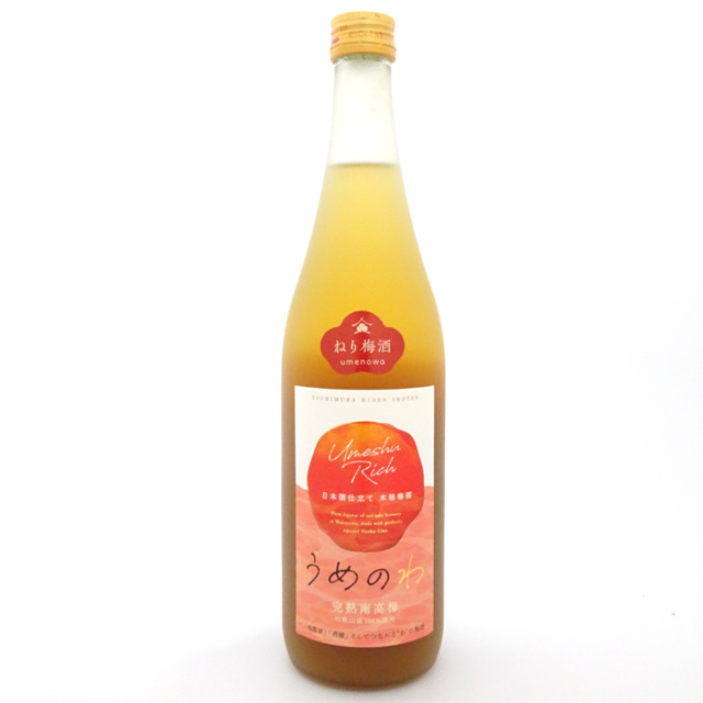 吉村秀雄商店_うめのわ_ねり梅酒（720ml)
