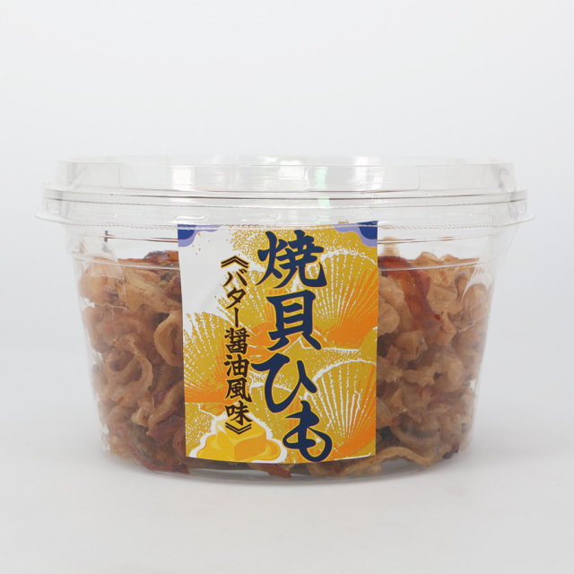 焼き貝ひもバター醬油風味