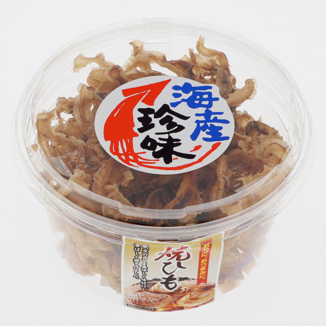 焼きひも