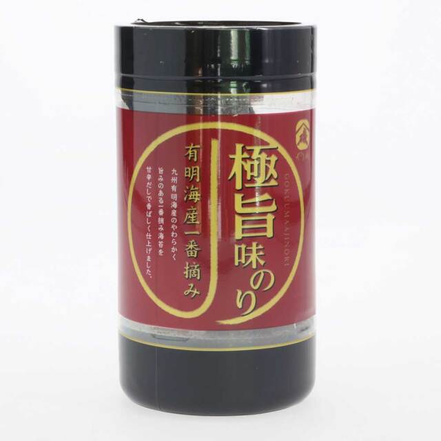 やま磯　極旨味