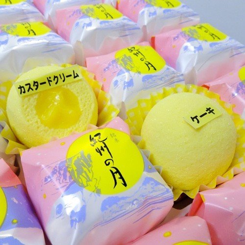 山崎梅栄堂　紀州の月[シフォンケーキ](12個入)