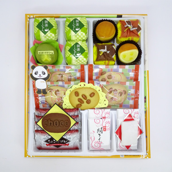 和歌山めぐり 5種菓子詰合せセット 抹茶シフォン・栗饅頭・豆樂
