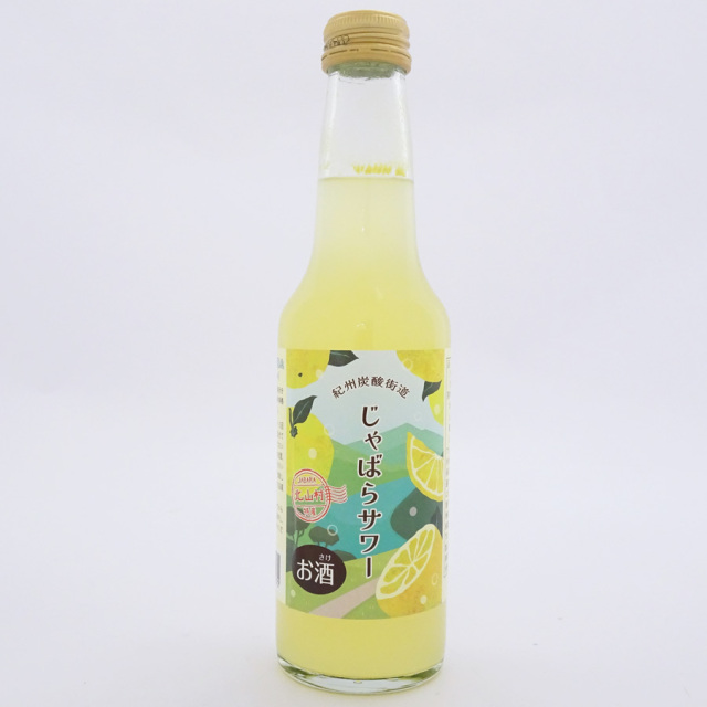 吉村秀雄商店　じゃばらサワー　250ml