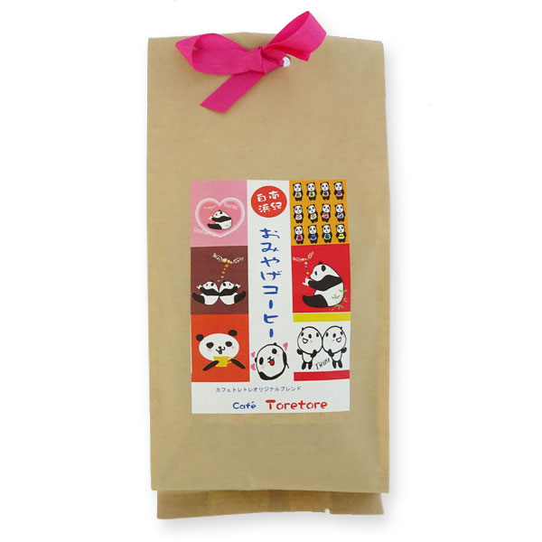 南紀白浜おみやげコーヒー　カフェトレトレオリジナルブレンド　（10g×5パック入）　※包装不可商品