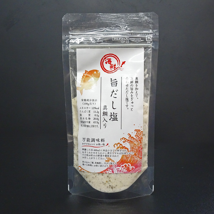 真鯛だし塩