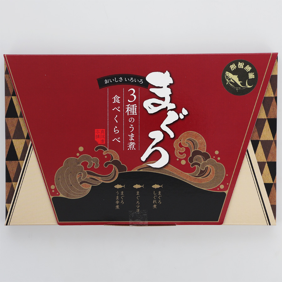 【和か屋】3種のうま煮鮪食べくらべ