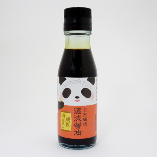 とれとれ市場オンラインショップ ｜ 丸新本家 蔵匠 樽仕込み醤油（90ml