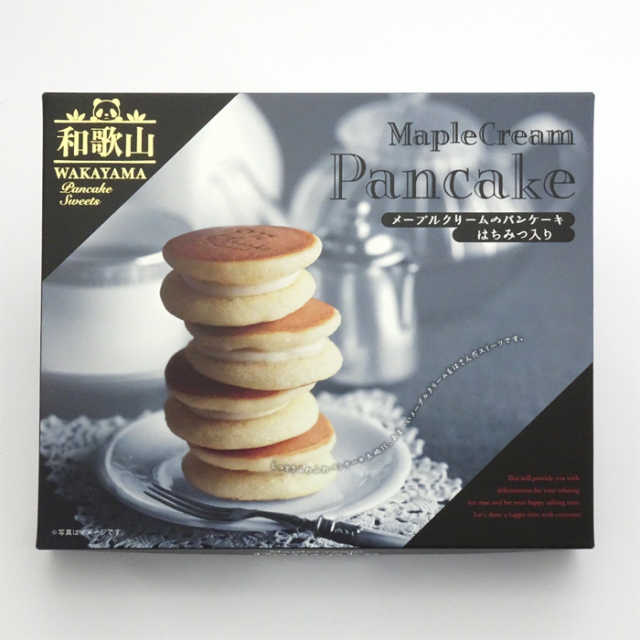 メープルパンケーキ