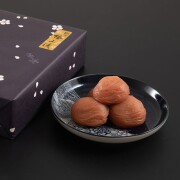 紀の里　極上漬
