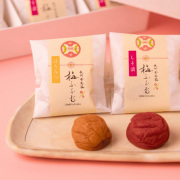 梅ふふむ16粒