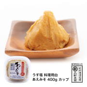 うす塩白あえみそ