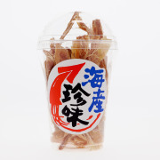 あたりめ（カラフル）