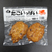 たこいっぱい