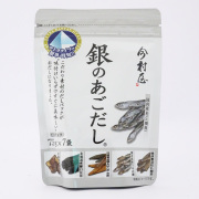 銀のあごだし