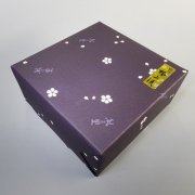 紀州極上漬　木箱　600g