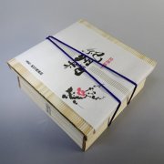 紀州極上漬　木箱　600g