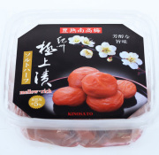 紀州極上漬ソルトハーフ（くずれ梅）