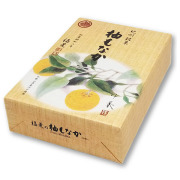 柚子最中