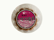 海道屋