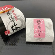 紀の里　一粒千梅　極選の梅