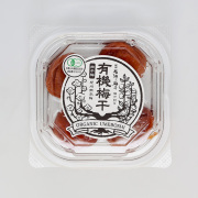 紀州石神の梅干　有機梅干