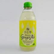 梅ひと雫　和歌山ジンジャーエール（250ml）
