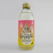 生姜まるごと和歌山ジンジャーエール