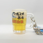 ビールジョッキキーホルダー
