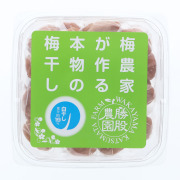 勝股　つぶれ　白干し梅