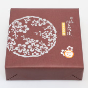 紀の里　甘口はちみつ漬