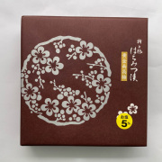 梅きらら　甘口はちみつ漬