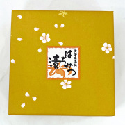 梅きらら　甘口はちみつ漬梅150g