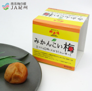 みかんこい梅