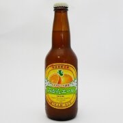 ナギサビール　みかんエール（330ml）