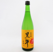 名手酒造店　純米酒　黒牛　あきあがり　720ml