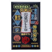 温泉サブレ　12枚