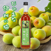 ぴゅあな