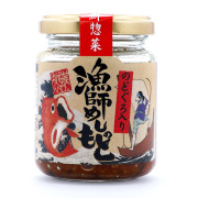 漁師めしの素
