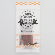鮭ジャーキー