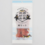 鮭ちっぷ