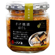 鮭焼き漬ほぐし