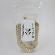 しじみだし塩（180g）