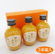 早和果樹園　飲むみかん　180ml×3本箱入