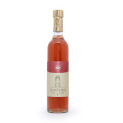 岡畑農園 上芳養 ビリケン 幻の紅梅酒 500ml