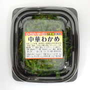 中華わかめ