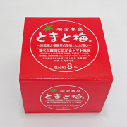 とまと梅（120g）