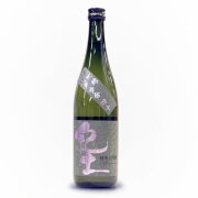 平和酒造　紀土(-KID-)　純米大吟醸　精米歩合四十(720ml)