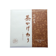 茶かげろう