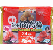 プレミアムアソートセレクション
